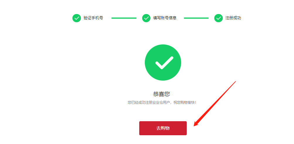 1569466586644446.png image.png