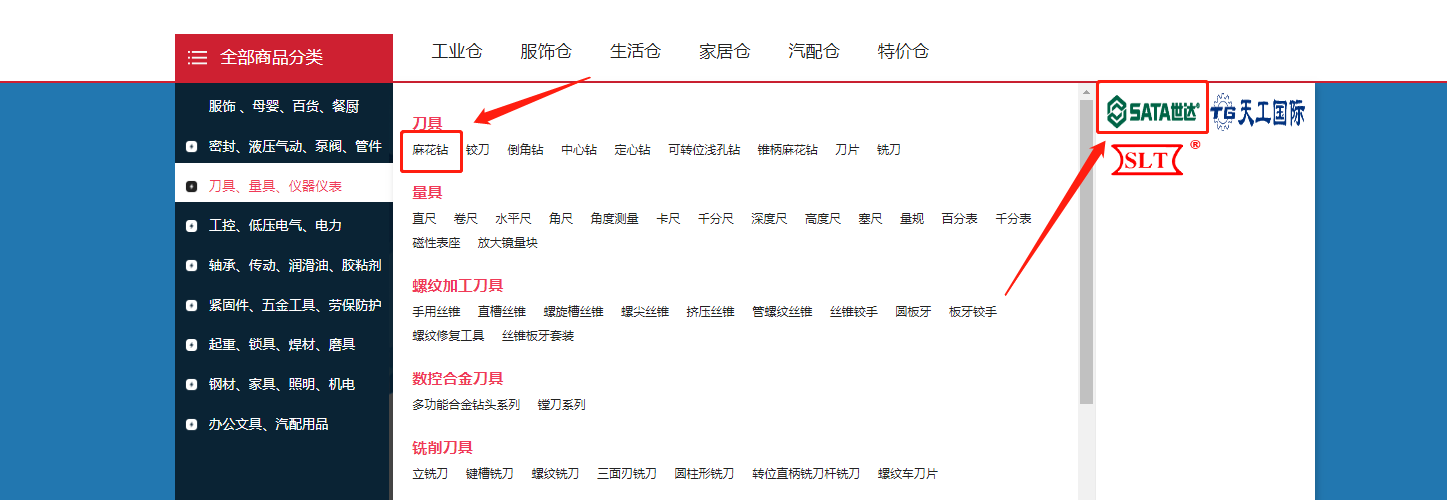 1569471684283434.png image.png