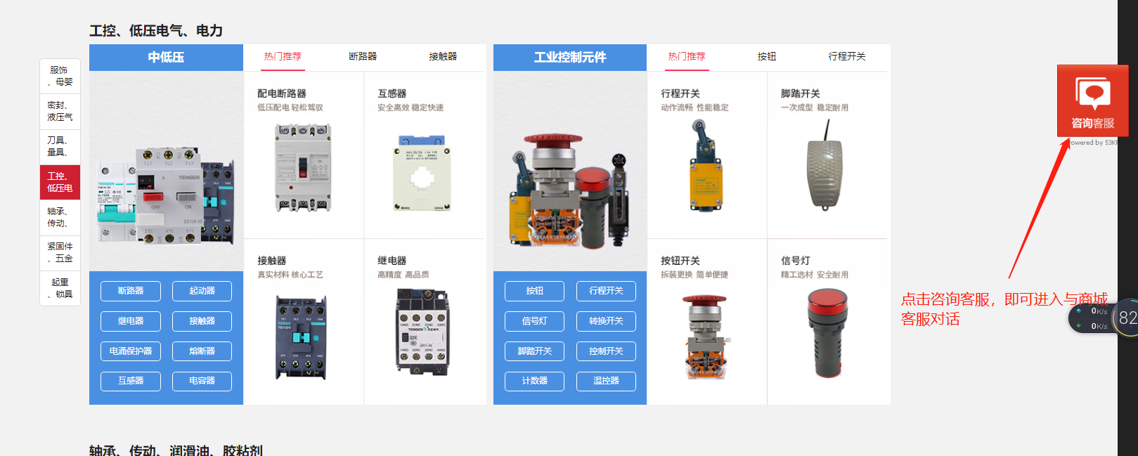 1569473001661547.png image.png