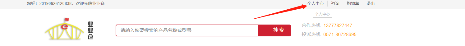 1569475418284242.png image.png