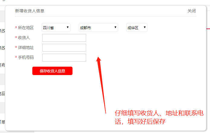 1569475835172453.png image.png