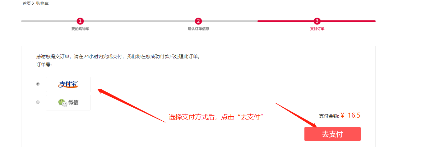 1569476004384488.png image.png