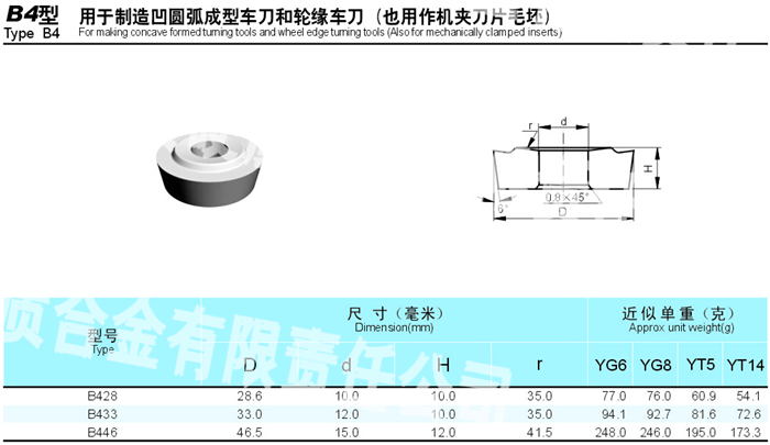 20150105134309_5571.png