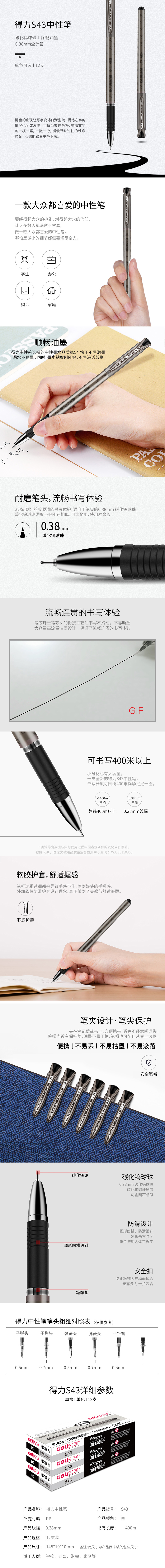描述.jpg