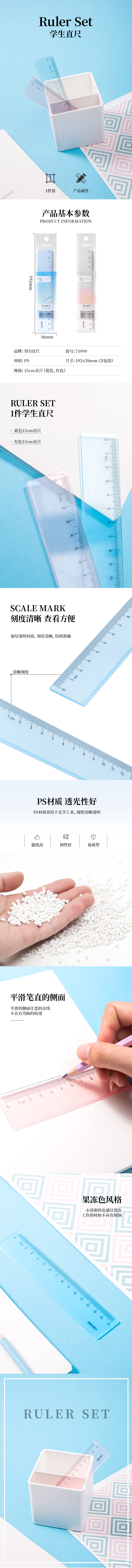 描述.jpg