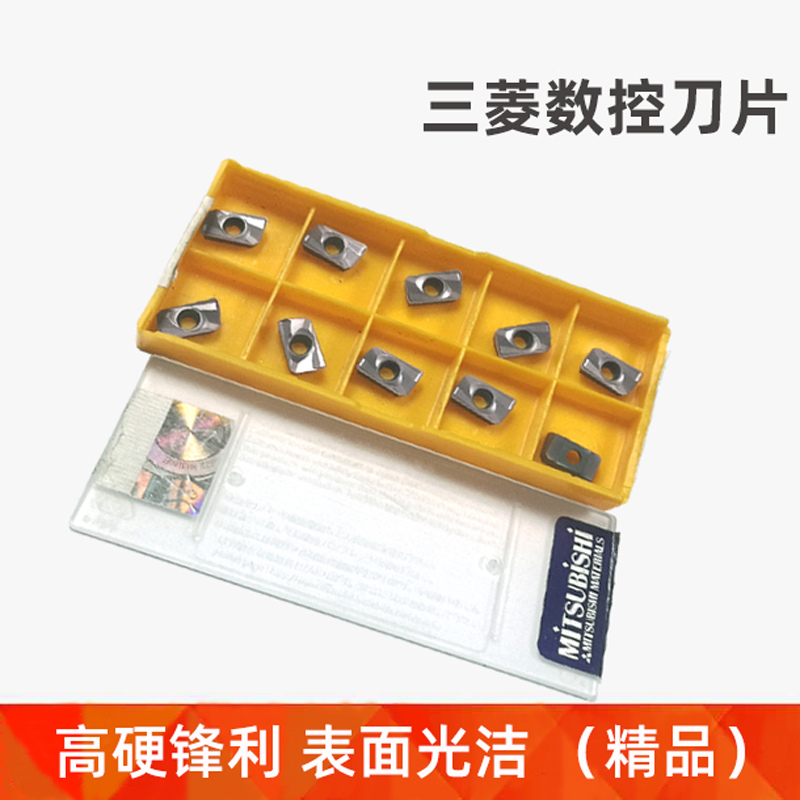 日本三菱2.jpg