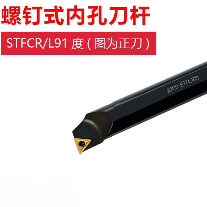 TC1102--1.jpg