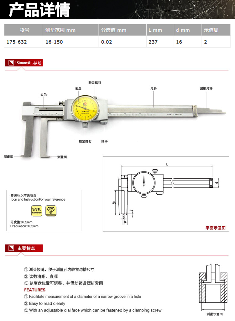 详情_01.jpg