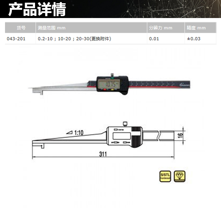 详情_01.jpg