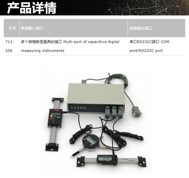 详情_01.jpg