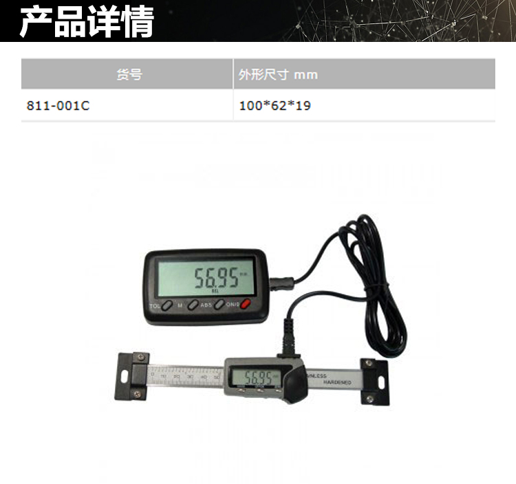 详情_01.jpg