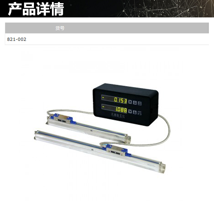 详情_01.jpg