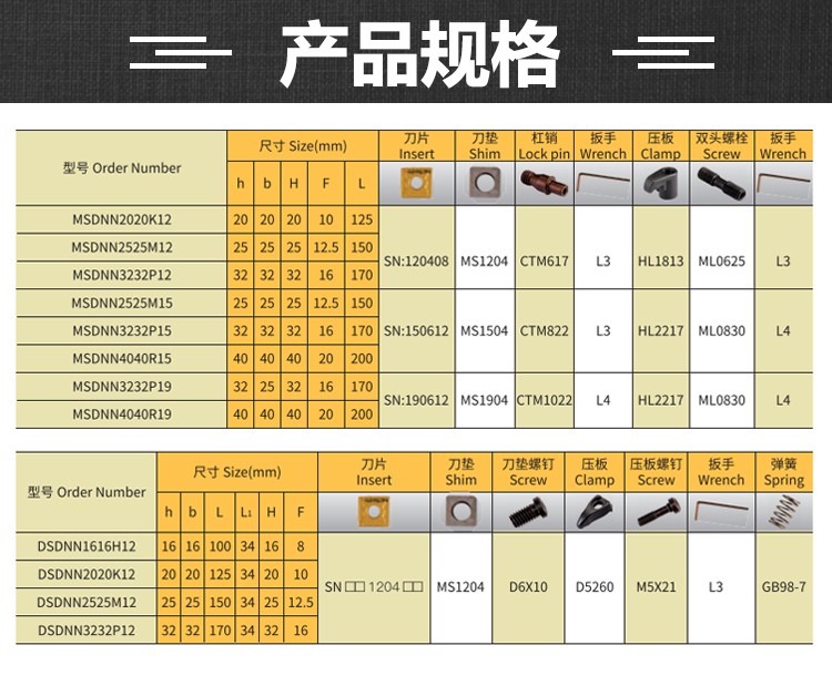 详情.jpg