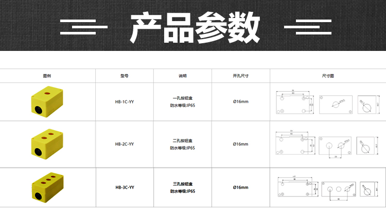 详情_01.jpg