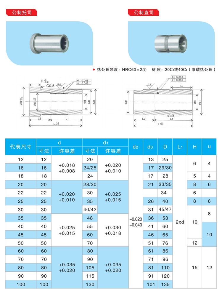详情_01.jpg