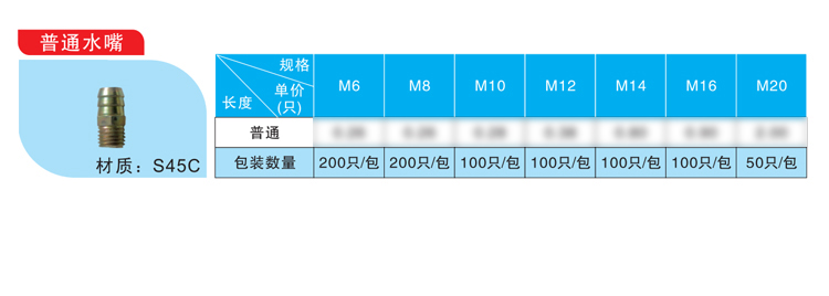 详情_01.jpg