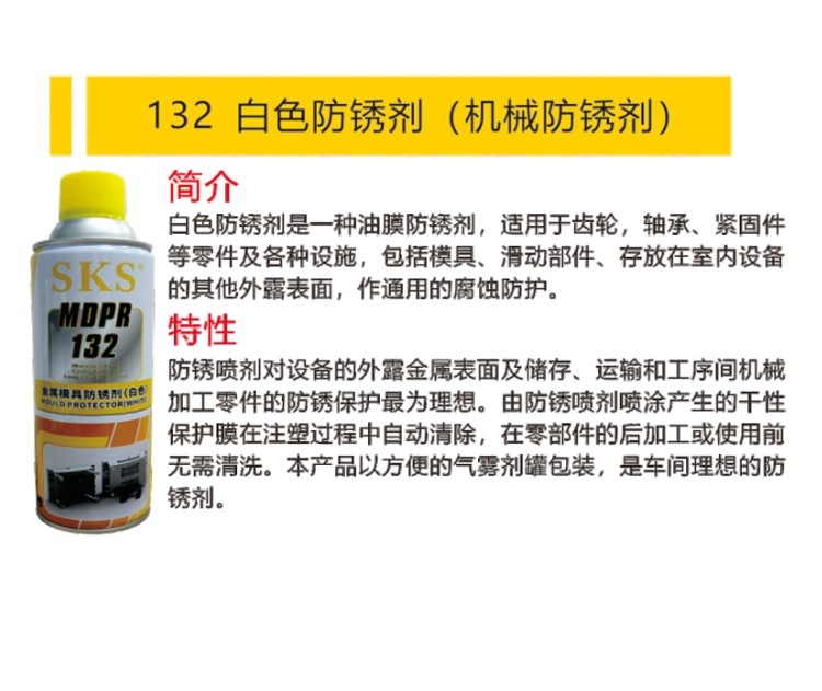 详情_01.jpg