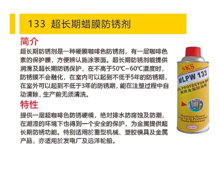 详情_01.jpg