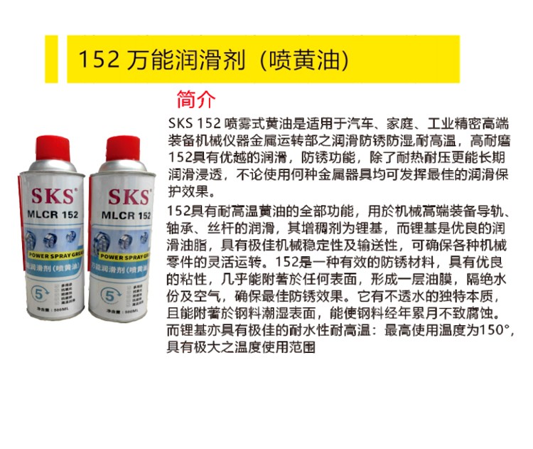 详情_01.jpg