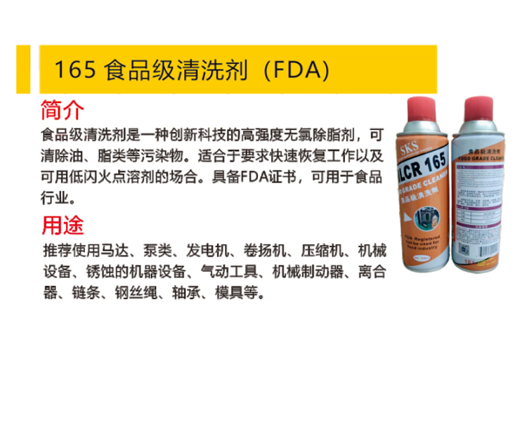 详情_01.jpg