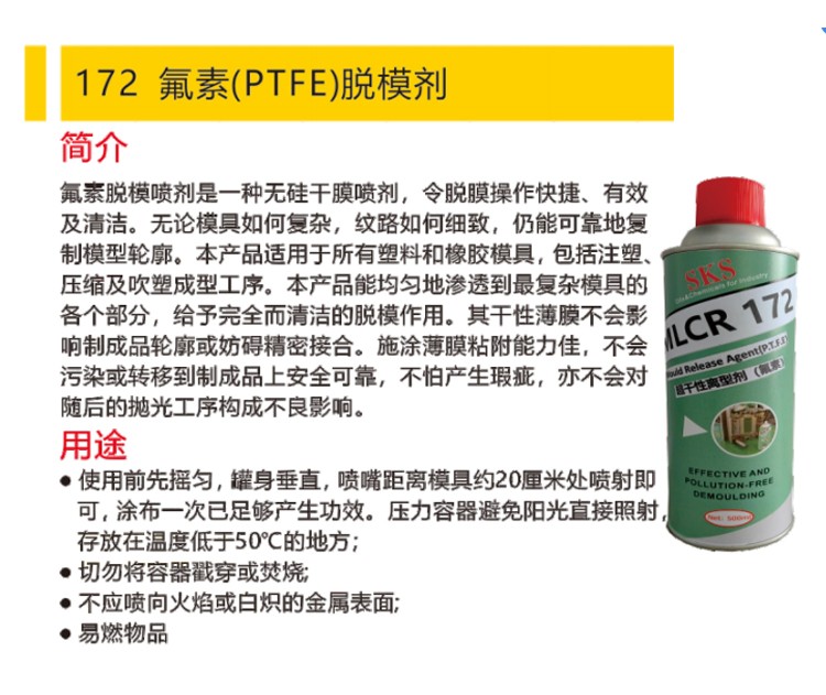 详情_01.jpg