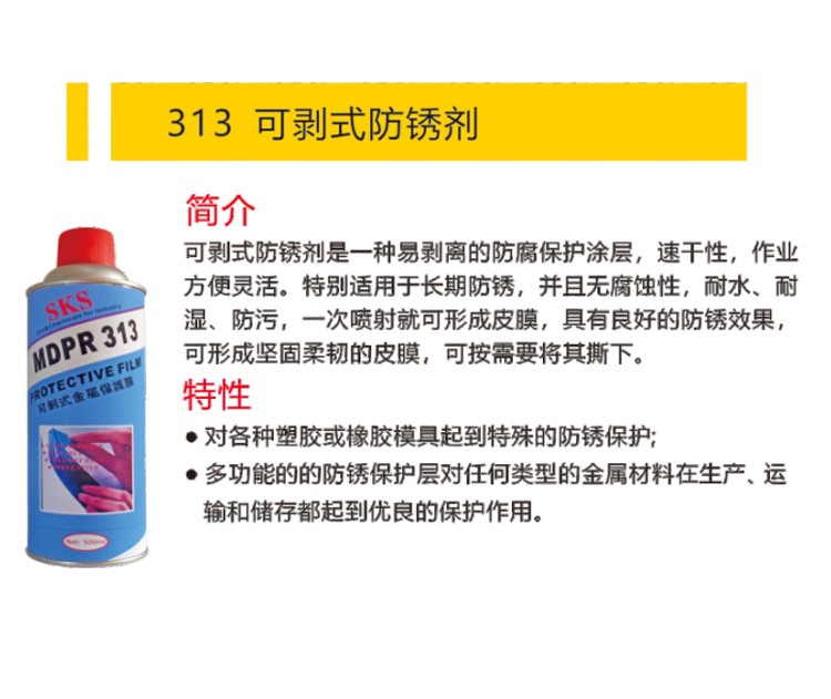 详情_01.jpg