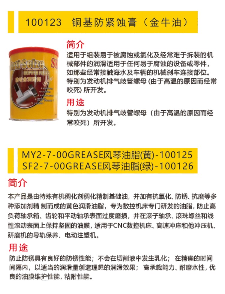 详情_01.jpg