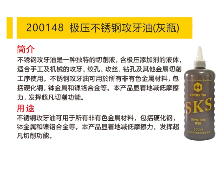 详情_01.jpg