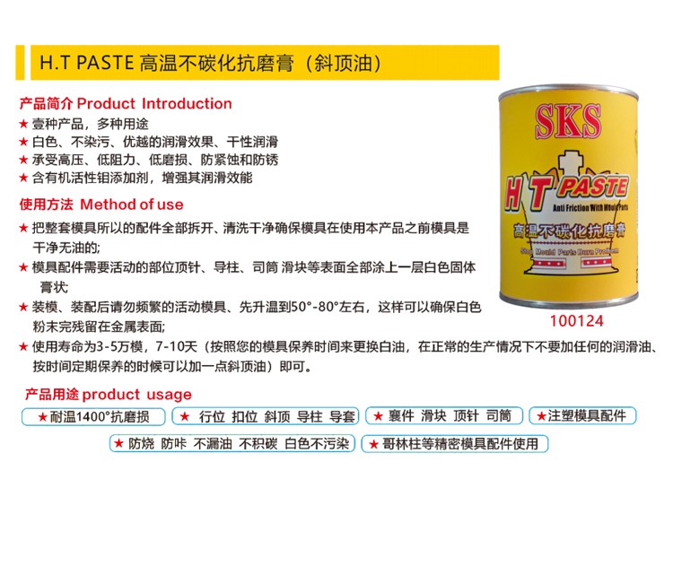 详情_01.jpg