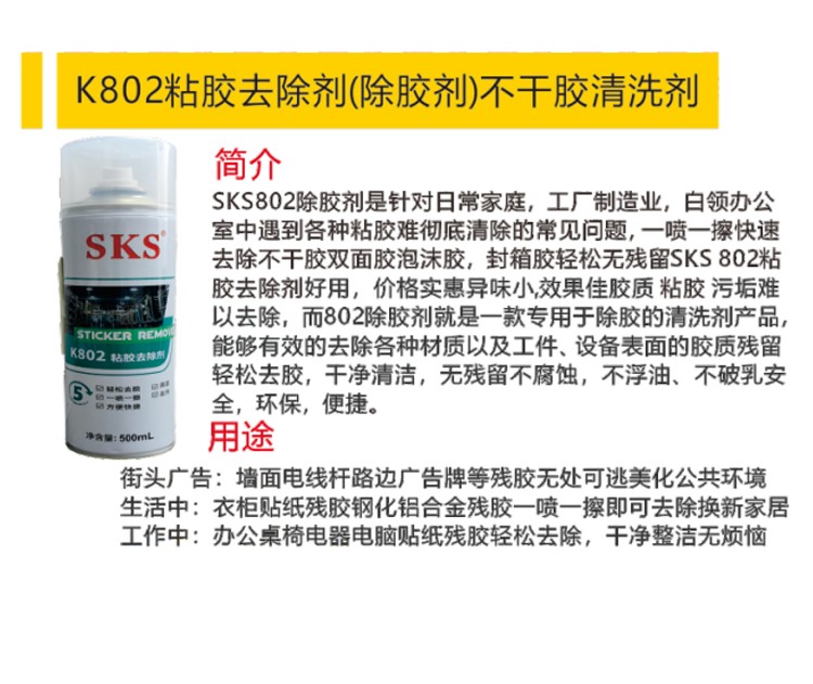 详情_01.jpg