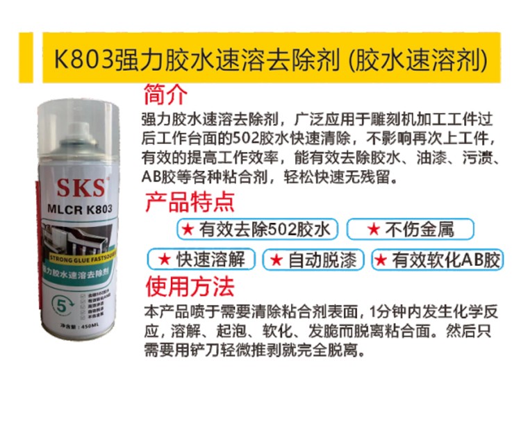 详情_01.jpg