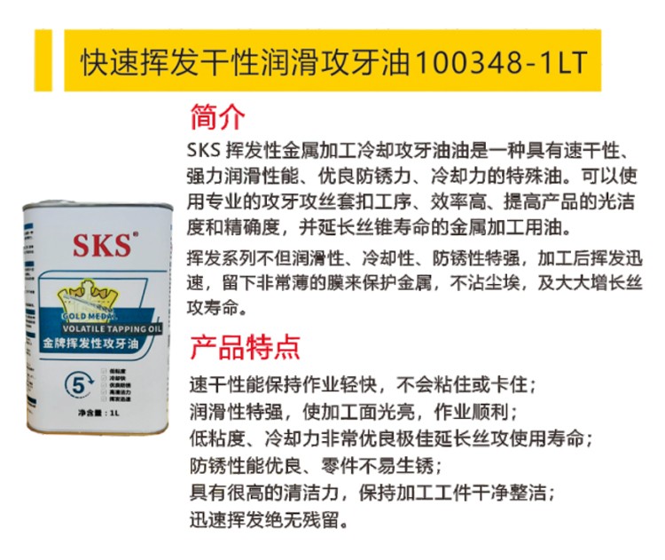 详情_01.jpg