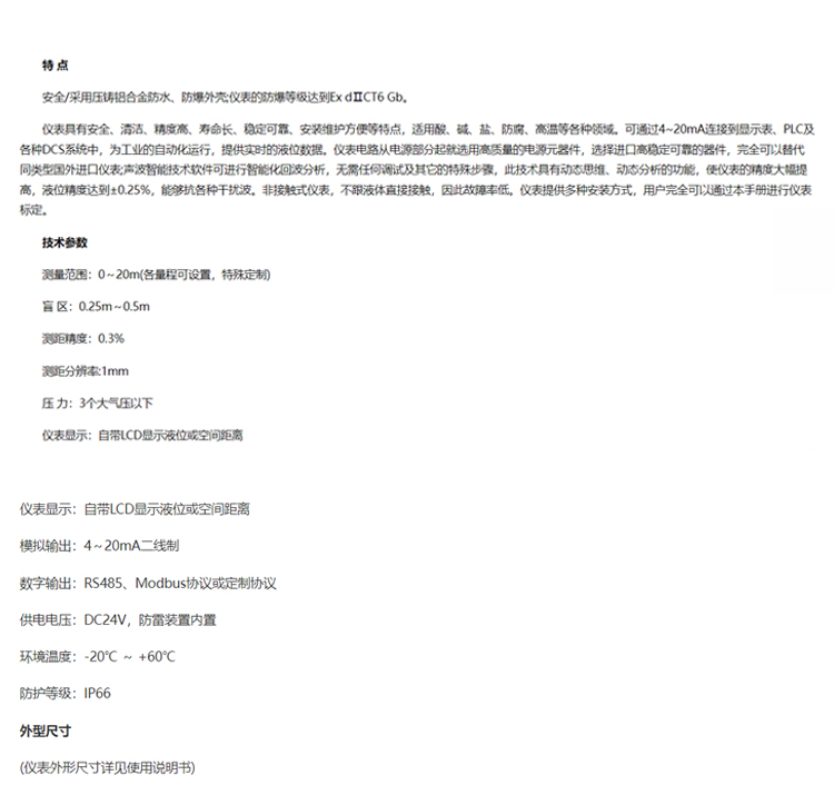 详情_01.jpg