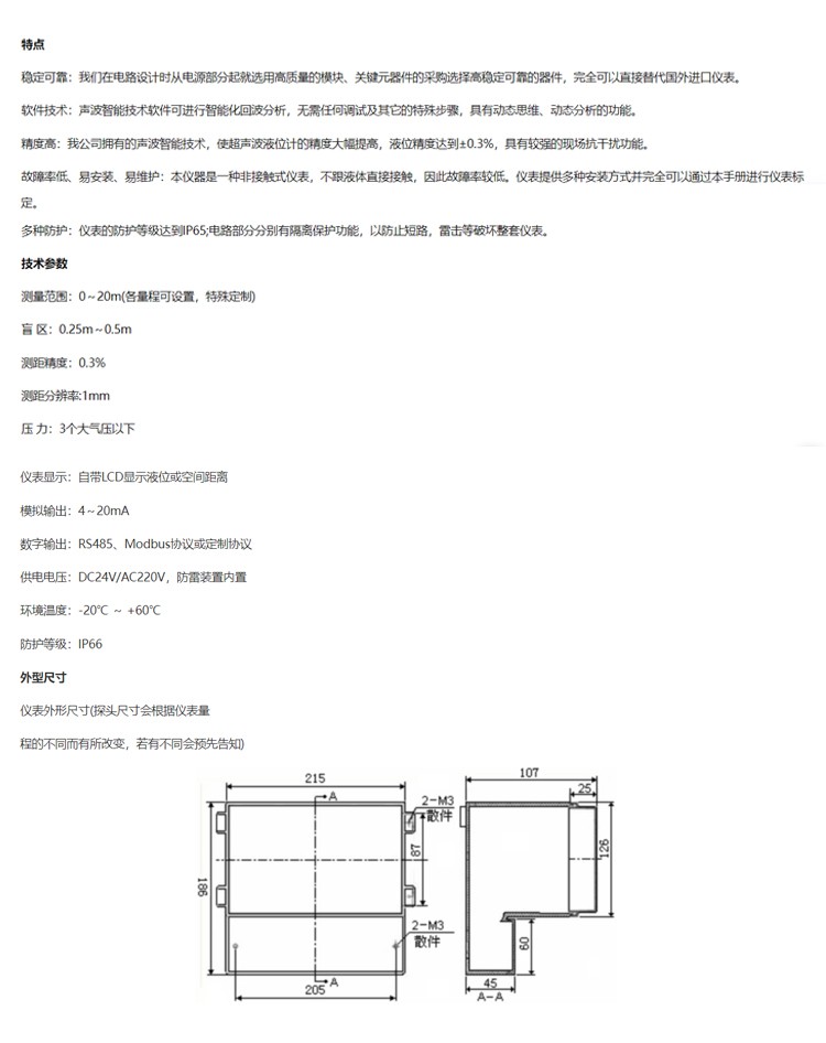详情_01.jpg