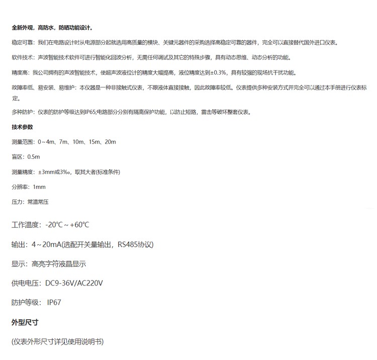 详情_01.jpg