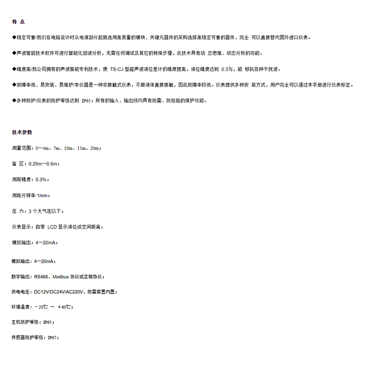 详情_01.jpg