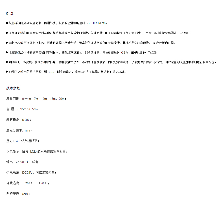 详情_01.jpg