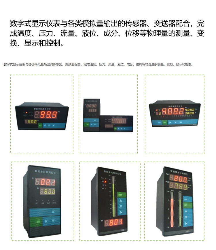 详情_01.jpg