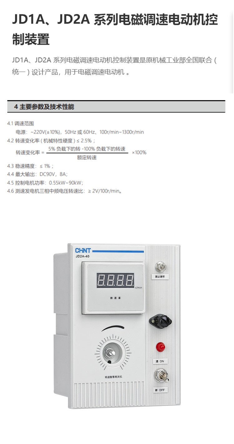 1779778397531635.jpg 详情-恢复的_01.jpg