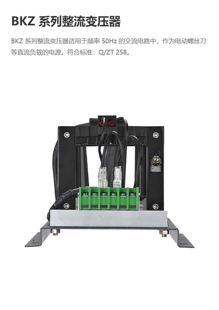 1779865667284952.jpg 详情-恢复的_01.jpg
