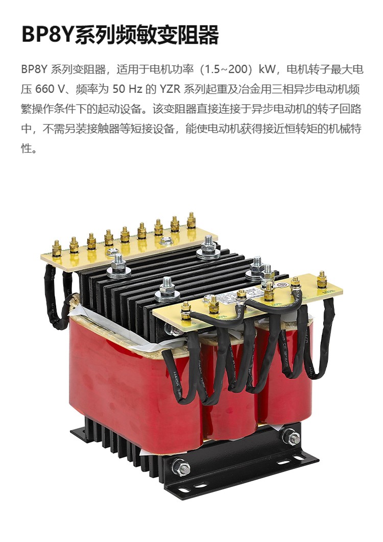 1779929722547727.jpg 详情-恢复的_01.jpg