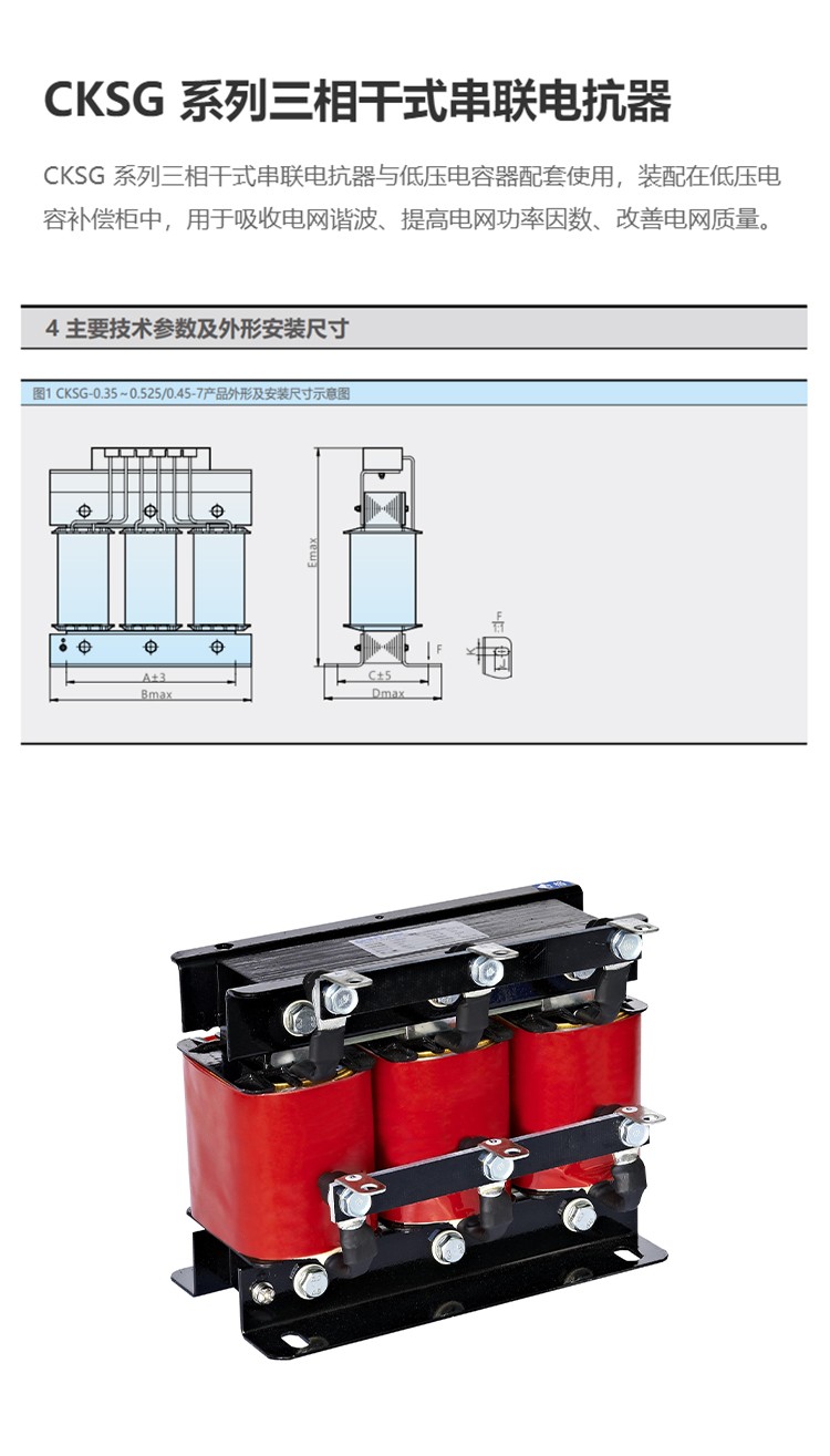 1779934942592667.jpg 详情-恢复的_01.jpg