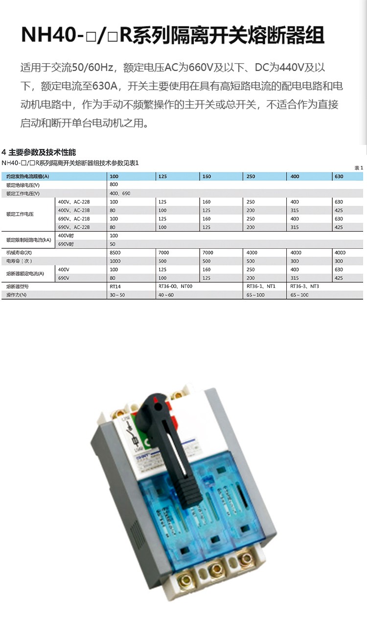 1780288779935794.jpg 详情_01.jpg