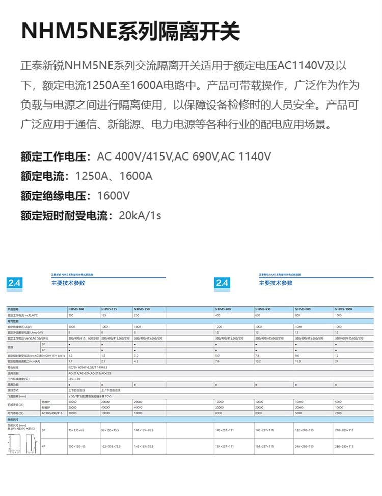 1780290080683916.jpg