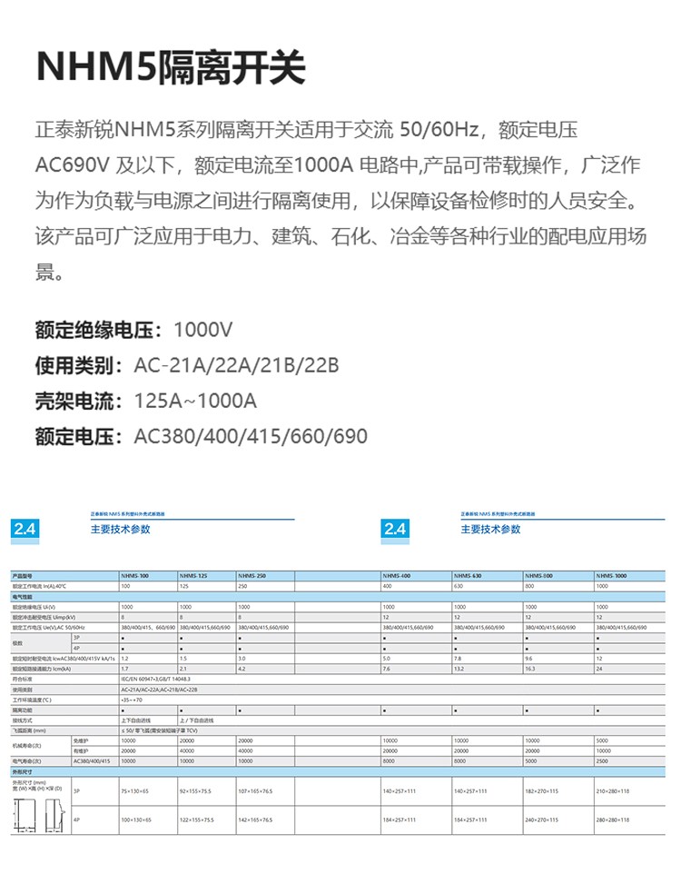 1780290201240531.jpg