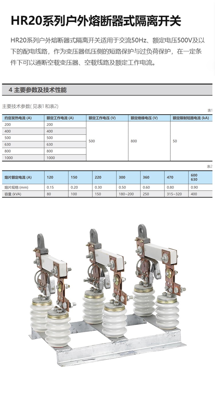 1780292666223546.jpg 详情-恢复的-恢复的_01.jpg