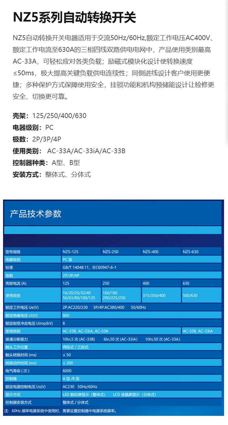 1780302215269409.jpg