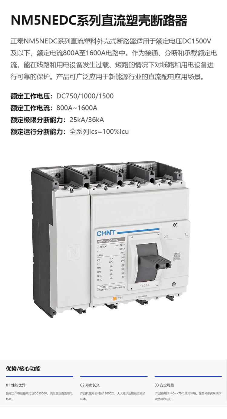 1780370617360064.jpg 详情-恢复的-恢复的_01.jpg