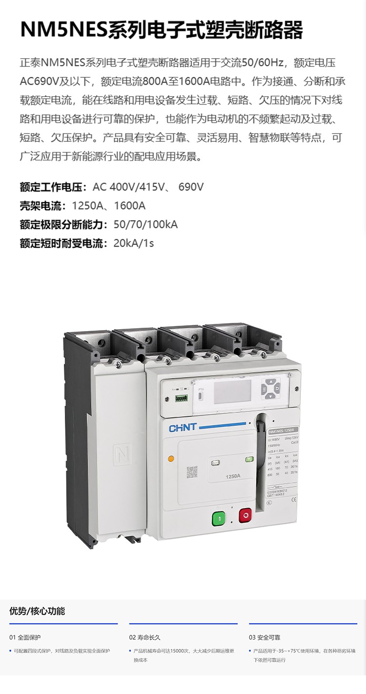 1780370814473440.jpg 详情-恢复的-恢复的_01.jpg