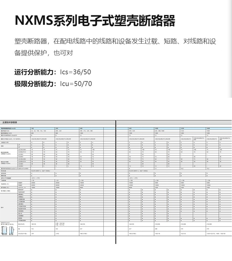 1780383324709556.jpg